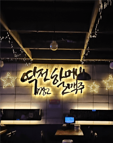 1w8pwt3a3qonybmem2wipvck20250829